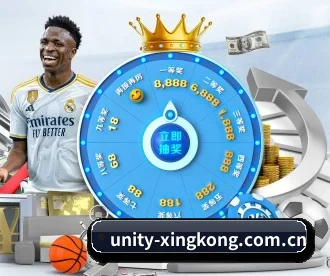 星空官网入口 APP