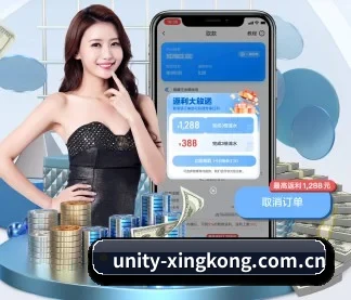 星空官网入口 APP